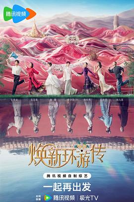 重庆市万词霸屏seo优化公司